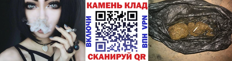 ГАШИШ Ice-O-Lator Мензелинск