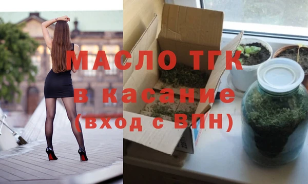 гидропоника Пестово