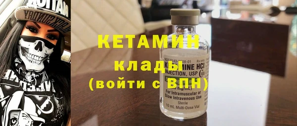 MDMA Premium VHQ Пересвет
