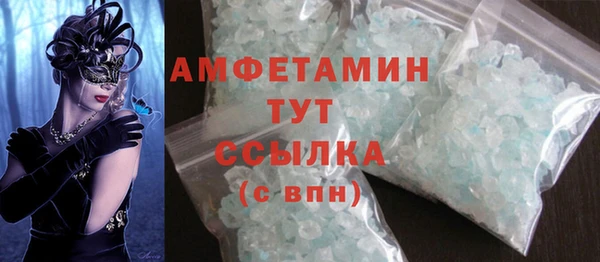 марихуана Баксан