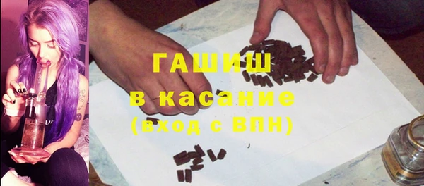 марихуана Баксан
