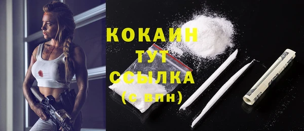 марихуана Баксан