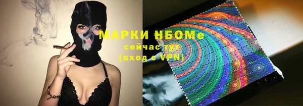 меф VHQ Армянск