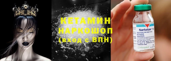 прущие крисы Балабаново