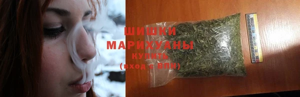прущие крисы Балабаново