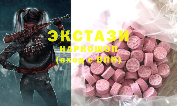 прущие крисы Балабаново