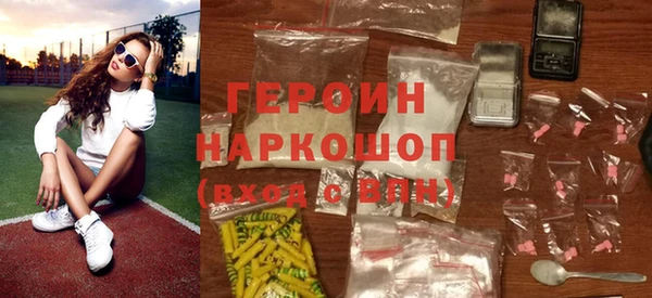 марихуана Баксан