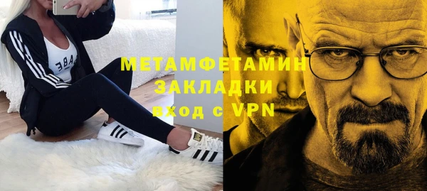 MDMA Premium VHQ Пересвет