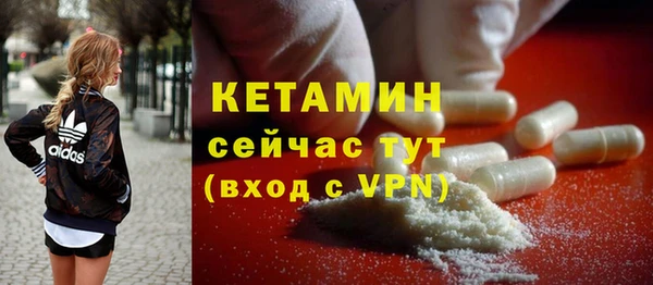 марихуана Баксан