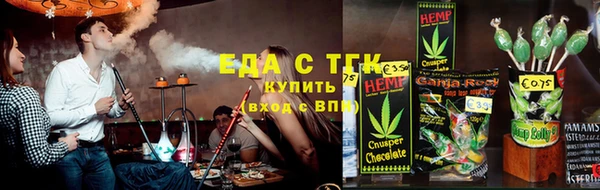 прущие крисы Балабаново