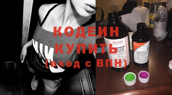 марихуана Баксан