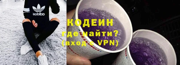 марихуана Баксан